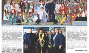27.03.2026 №11
