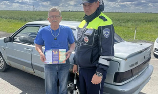 Внимание, летние каникулы!